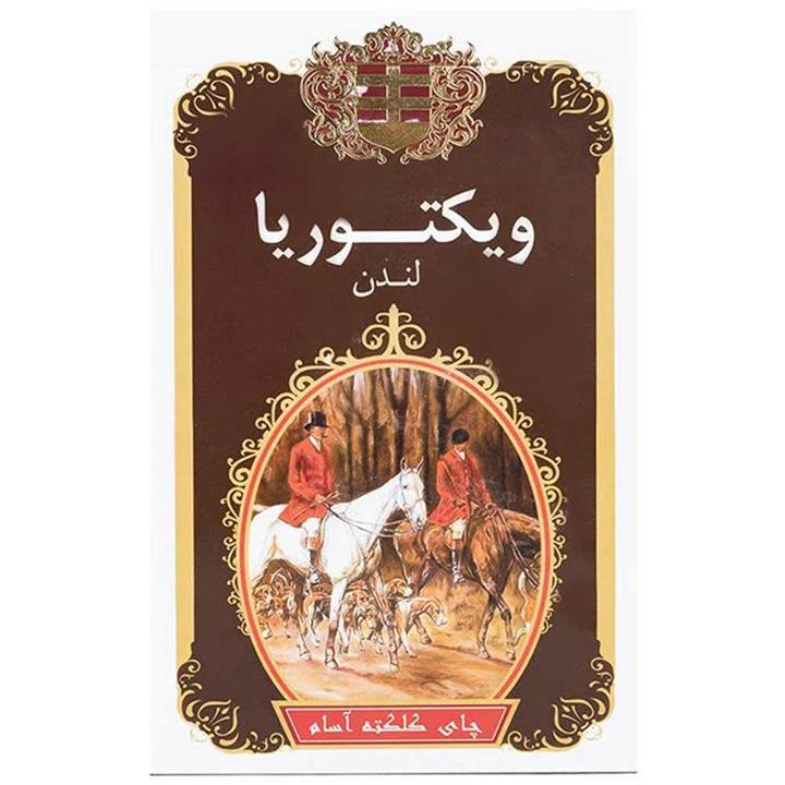 چای سیاه کلکته آسام ویکتوریا 450 گرمی